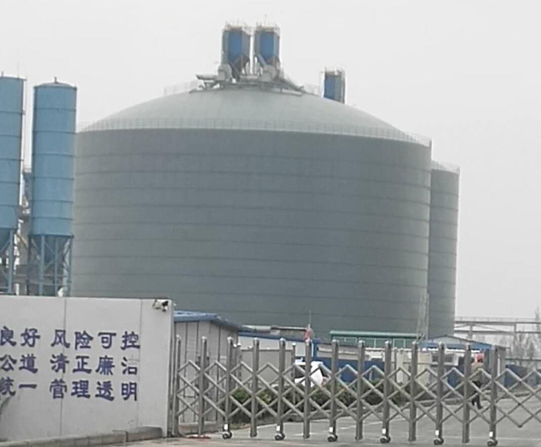 横峰4万吨粉煤灰储存库