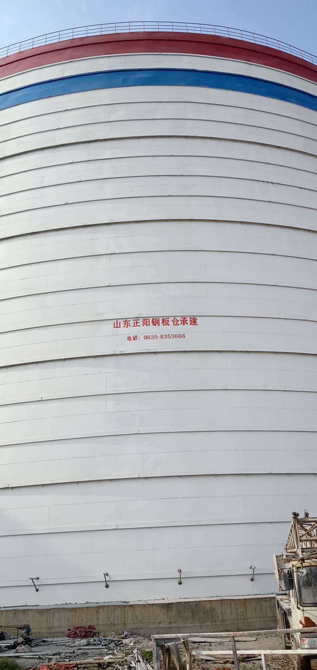 横峰大型粉煤灰钢板仓制作原理