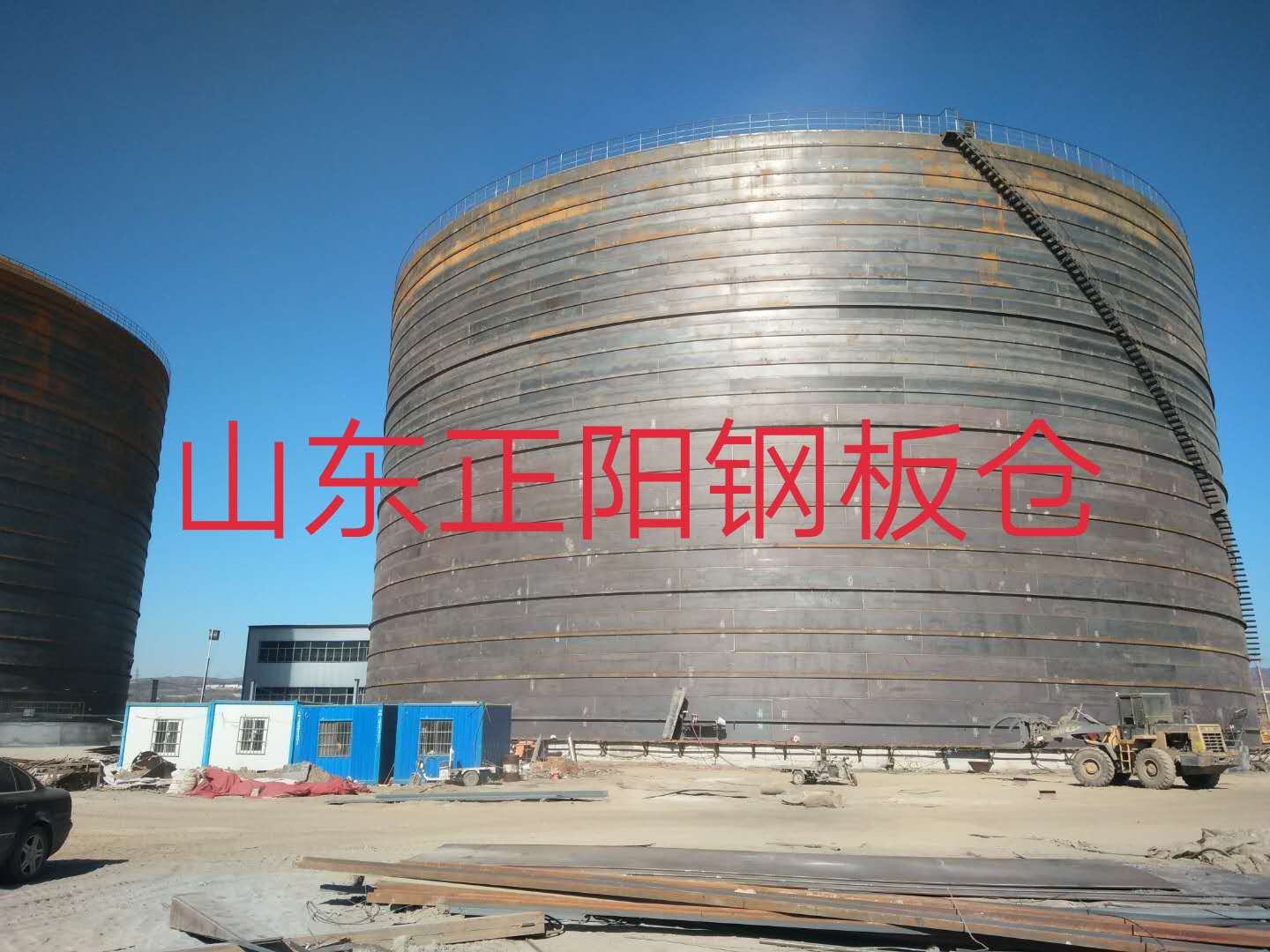 横峰什么是装配式钢板仓